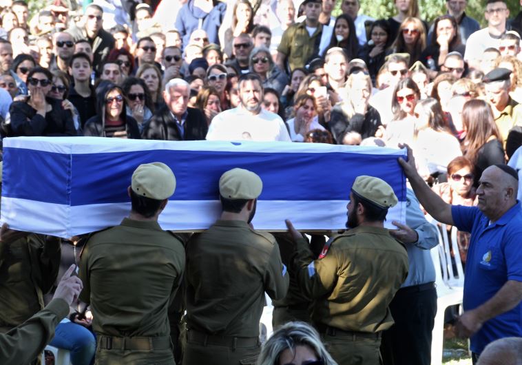 The funeral in Jerusalem Mt. Herzl Military cemetery of Ziv Mizrahi, 18, who was stabbed to death by a Palestinian assailant at the Dor Allon gas station on  Route 443 in the West Bank