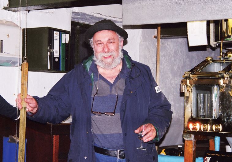 Ralph Katzenell