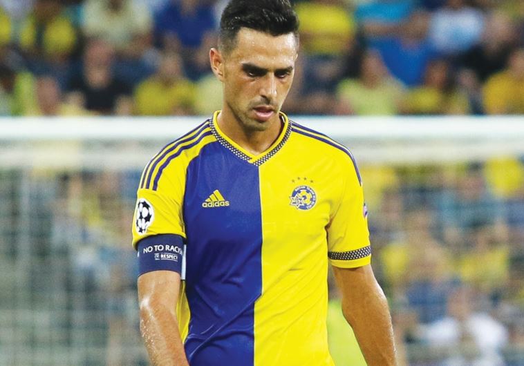 Maccabi Tel Aviv midfielder Eran Zahavi
