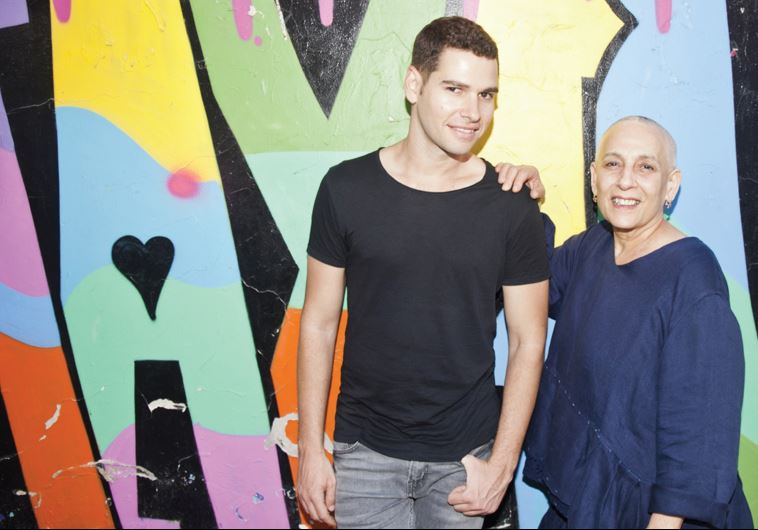 ‘The odd couple’: Rivka Zohar and Liron Lev