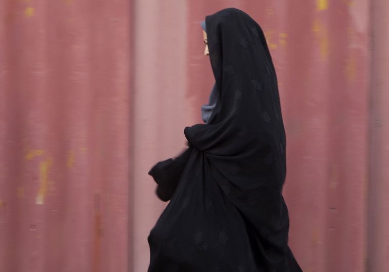 A woman in Iran [Illustrative]