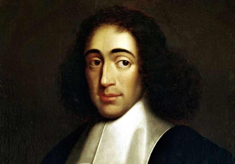 Philosopher Baruch Spinoza