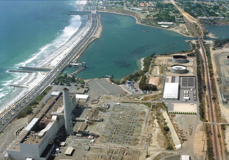 The Claude "Bud" Lewis Carlsbad Desalination Plant in California