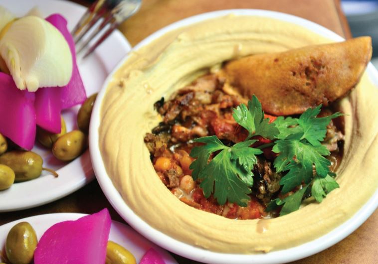 Hummus