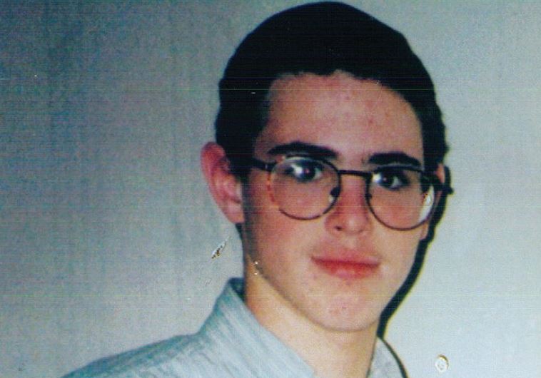Ari Halberstam