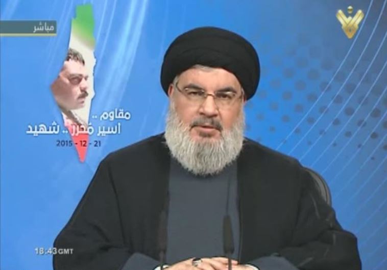Hezbollah leader Hassan Nasrallah speaking on live television about the death of terrorist Samir Kuntar