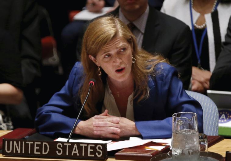 US ambassador to the United Nations Samantha Power speaks at the UN headquarters in New York on July 20