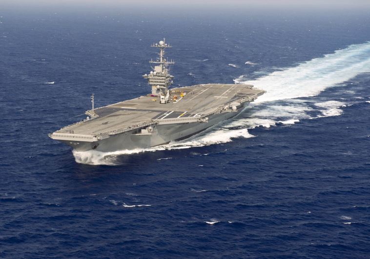 The aircraft carrier USS Harry S. Truman [file]