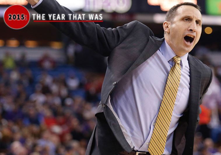 David Blatt