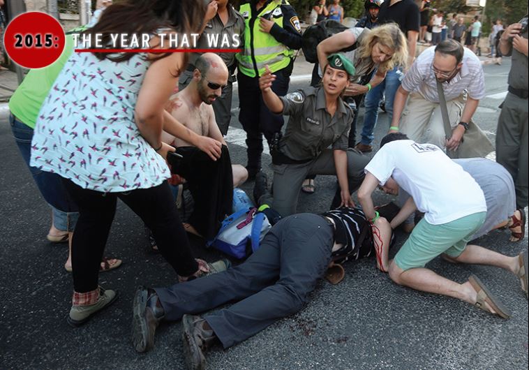 Stabbing attack at the Jerusalem Gay Parade