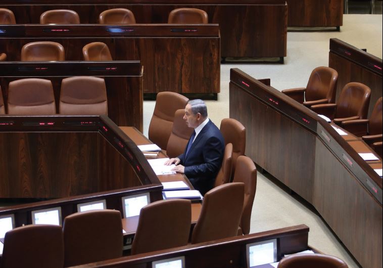 PM Benjamin Netanyahu at the Knesset