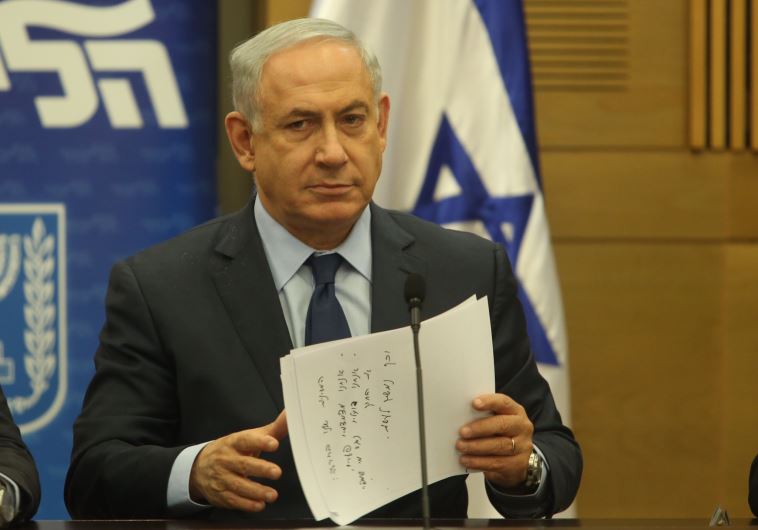 Benjamin Netanyahu