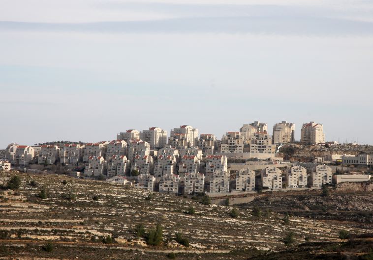 Efrat settlement, West Bank