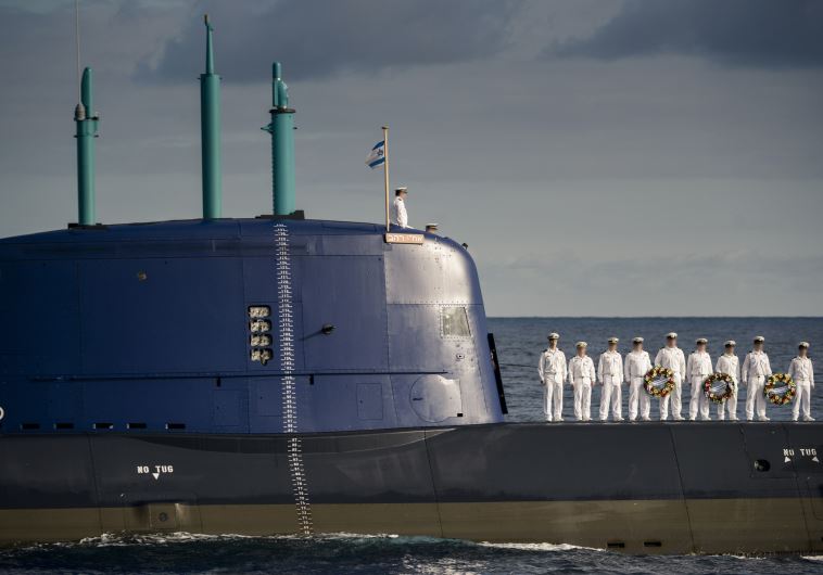 Israeli Navy memorial for Dakar submarine 