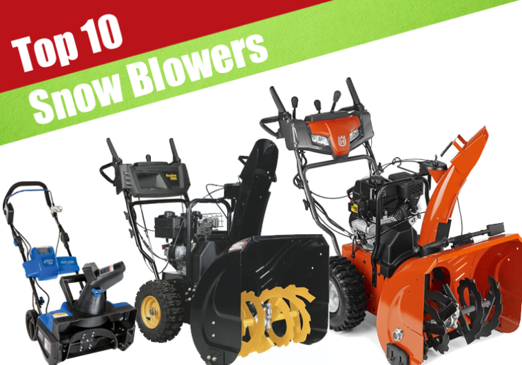 best Snow Blower reviews