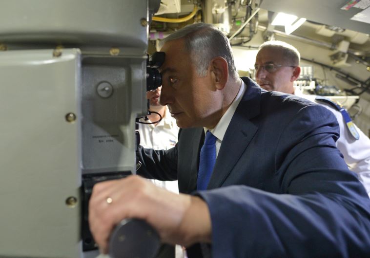 Netanyahu at the INS Rahav submarine arrival ceremony
