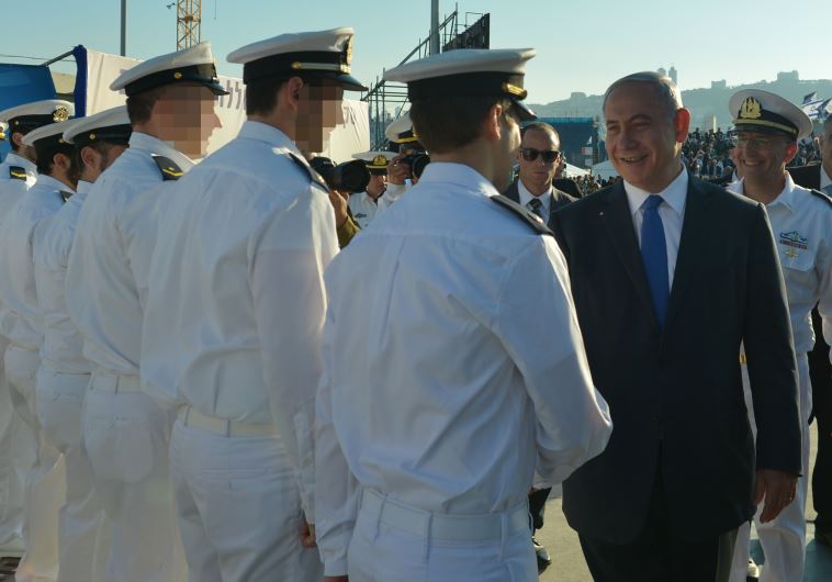 Netanyahu at the INS Rahav submarine arrival ceremony