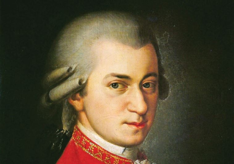 Wolfgang Amadeus Mozart