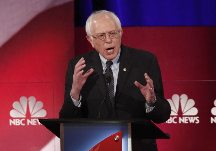 Democratic US presidential candidate and US Senator Bernie Sanders speaks at the NBC News - YouTube Democratic presidential candidates debate