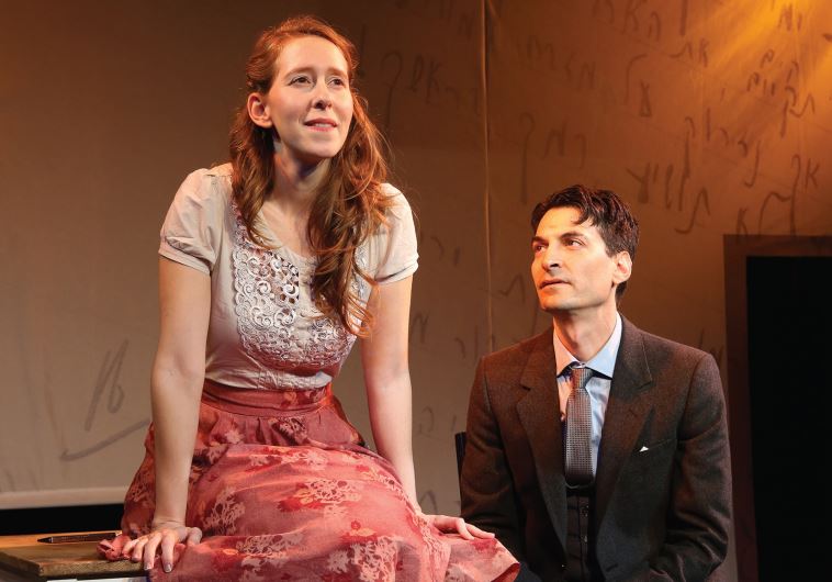 Ayala Shiftan (playing Roni Stern) and Steven Schub (Avraham ‘Yair’ Stern) bring the husband and wife to life.