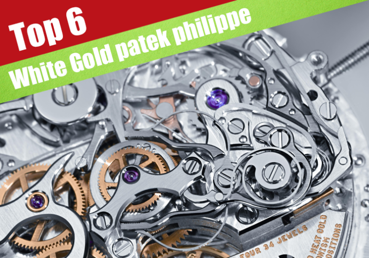 Patek Phillip