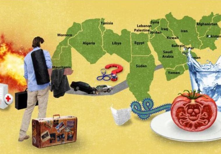 Map from NPR depicting mideast with Israel missing.