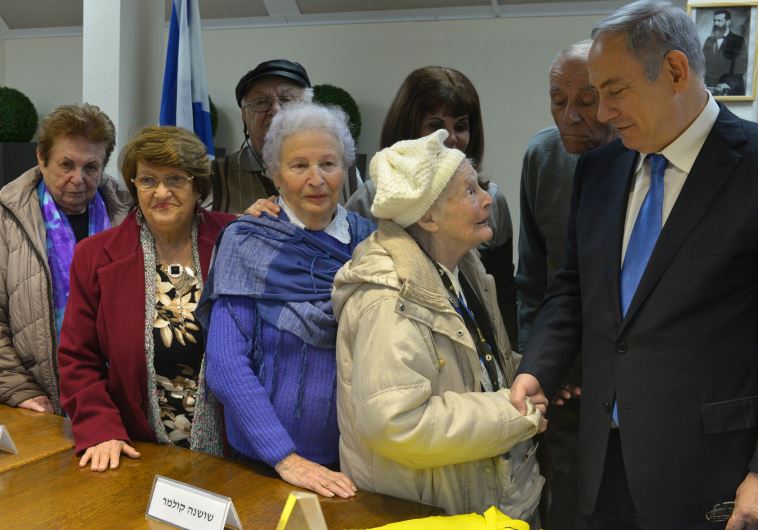 Netanyahu meets holocaust survivors, members of the "Yad Ezer Lachaver"