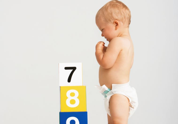 A baby playing (illustrative)