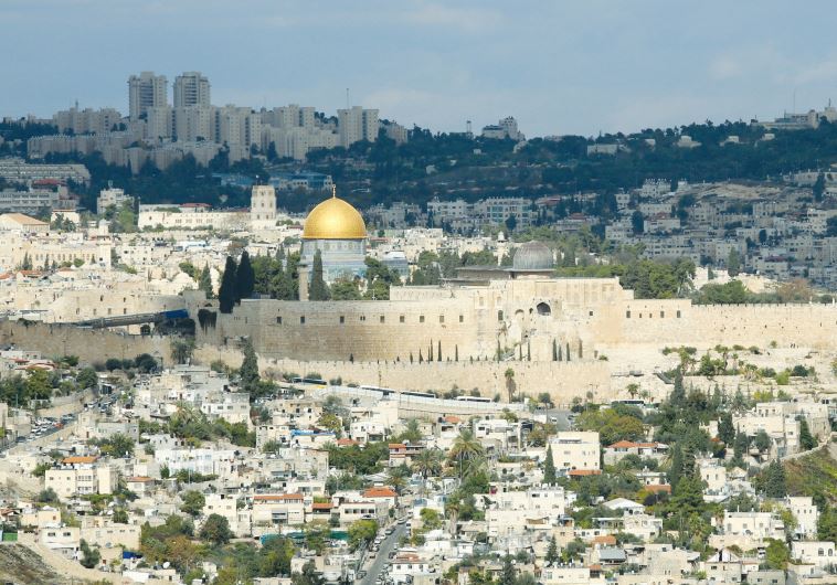A view of the Dome of the Rock in Jerusalem