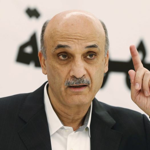 Samir Geagea, leader of the Christian Lebanese Forces