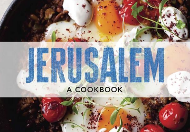 Jerusalem Cookbook