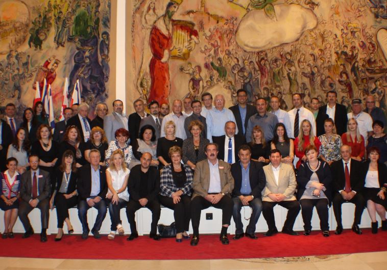 The delegation from Russian speaking Jewish communities worldwide to the World Zionist Congress 2015 
