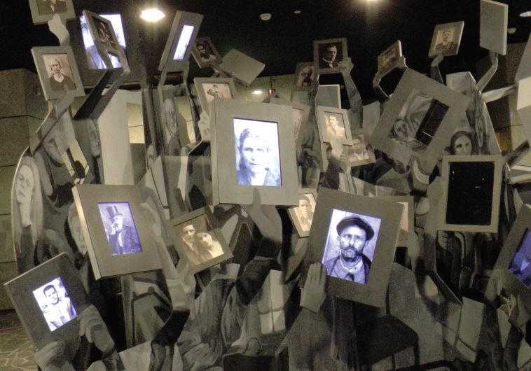 Exhibit at the Macedonia Holocaust Memorial Center in Skopje