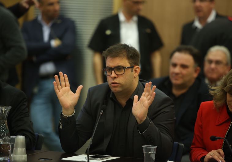 MK Oren Hazan