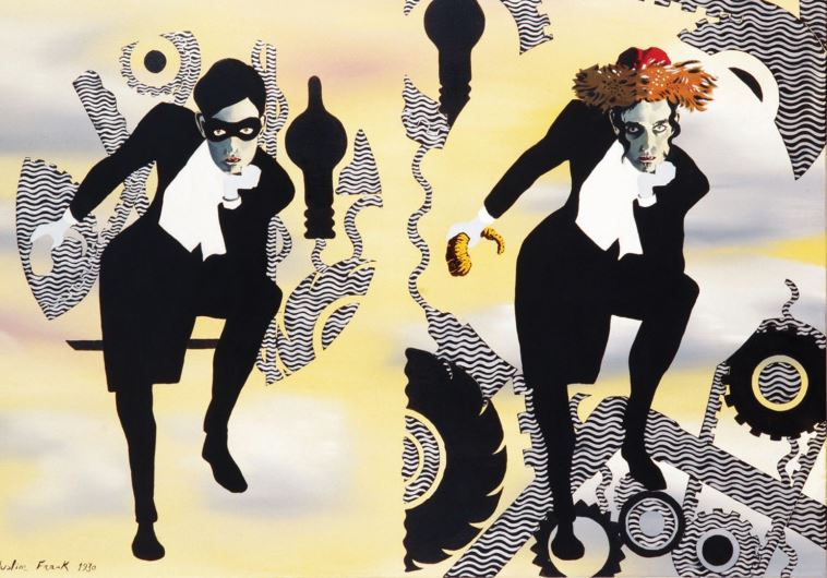 Using the invented figure of Justine Frank (and bearing her signature), ‘The Sisters Frankomas.’