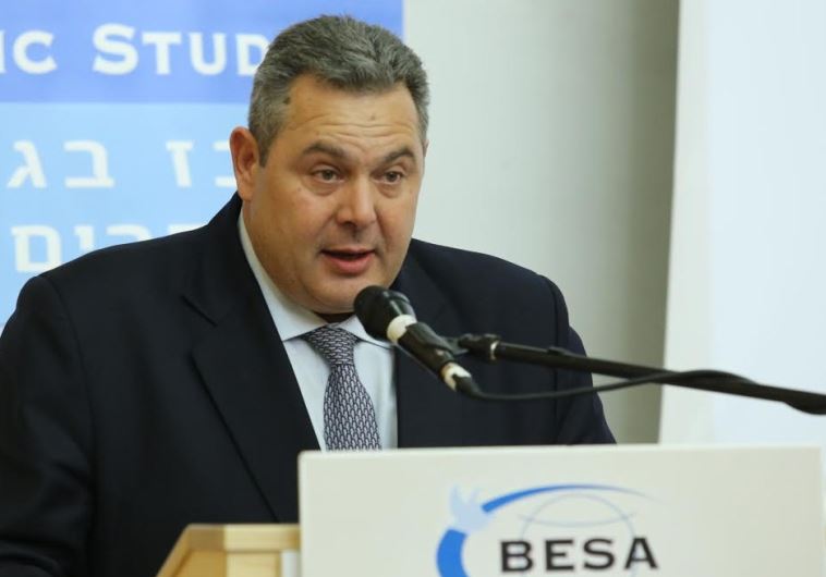 Greek defense minister Panos Kammenos speaking at the Begin-Sadat Center for Strategic Studies.