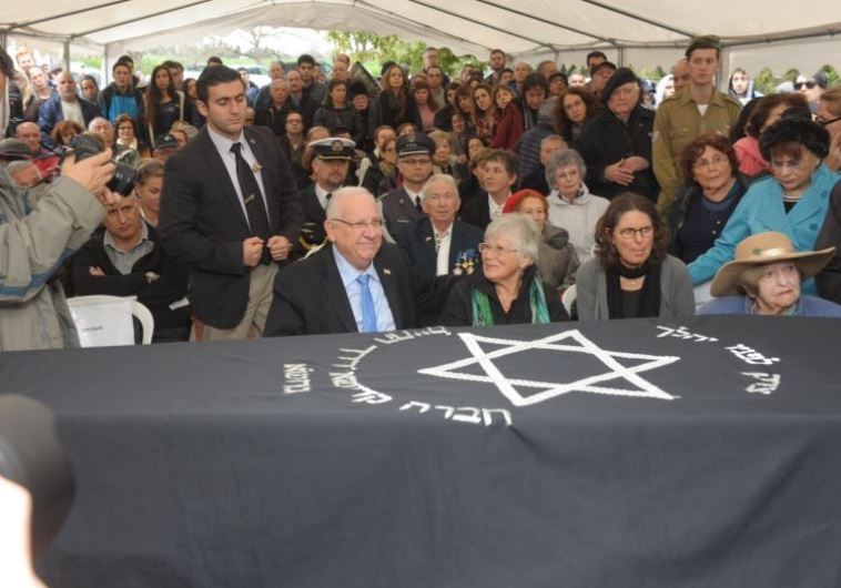 Funeral for Treblinka Revolt survivor Samuel Willenberg in Udim, February 22, 2016