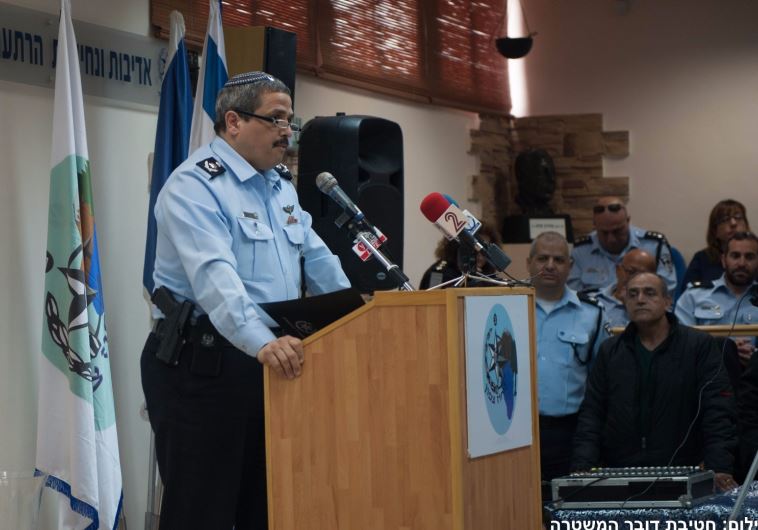 Police Commissioner Roni Alsheich‏