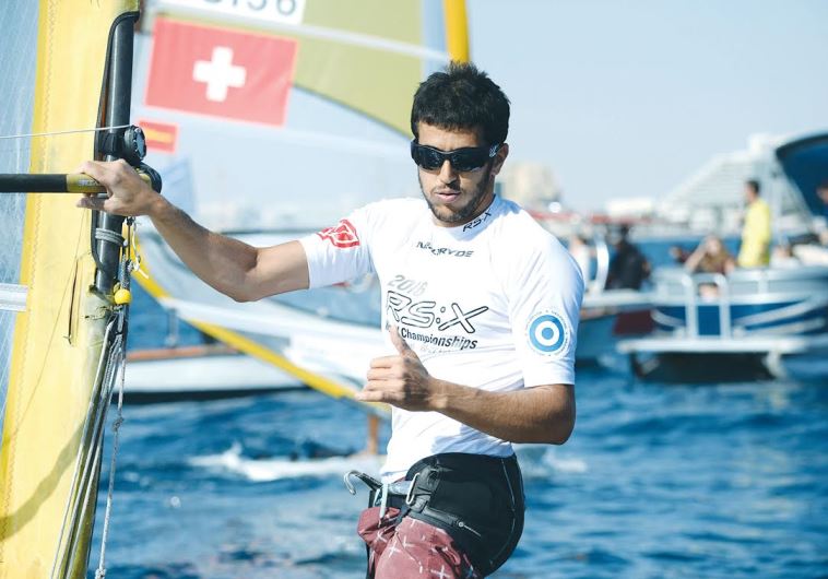 Israeli windsurfer Shahar Zubari
