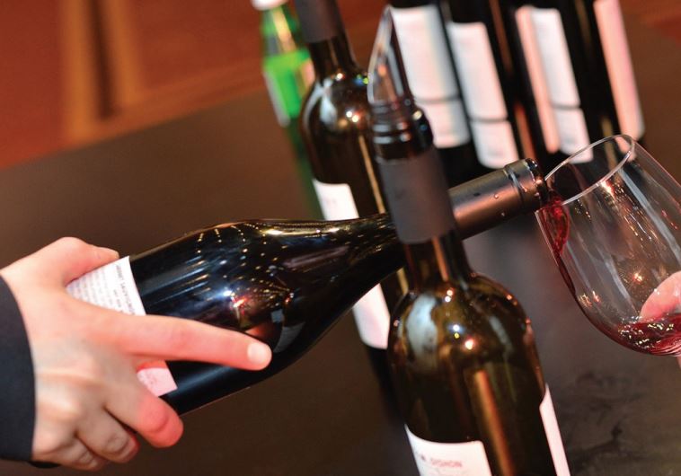 The annual kosher wine exhibition