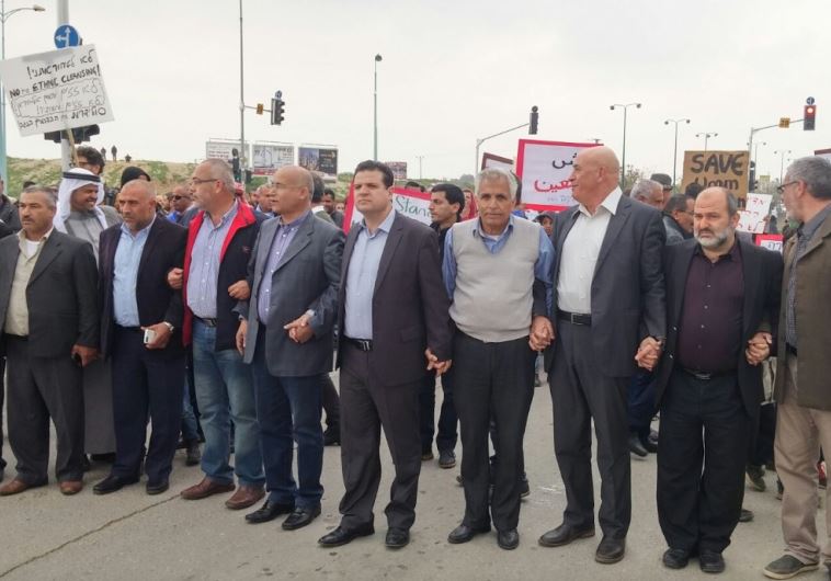 Israeli Arab MKs at protest in Beersheba against planned destruction of illegal unrecognized Beduin villages