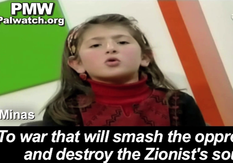Palestinian Media Watch shows Palestinian girl reciting poem that calls for a   "war that will smash the oppressor and destroy the Zionist's soul," 