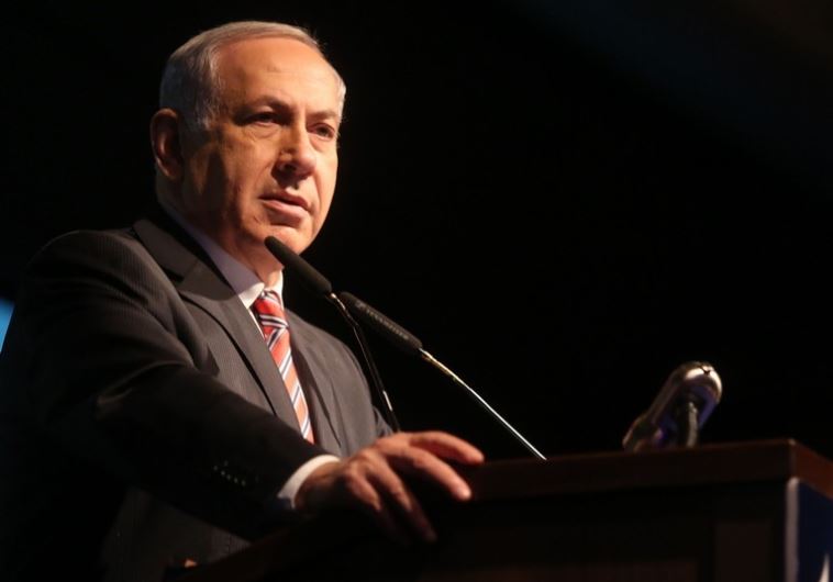 Prime Minister Benjamin Netanyahu 