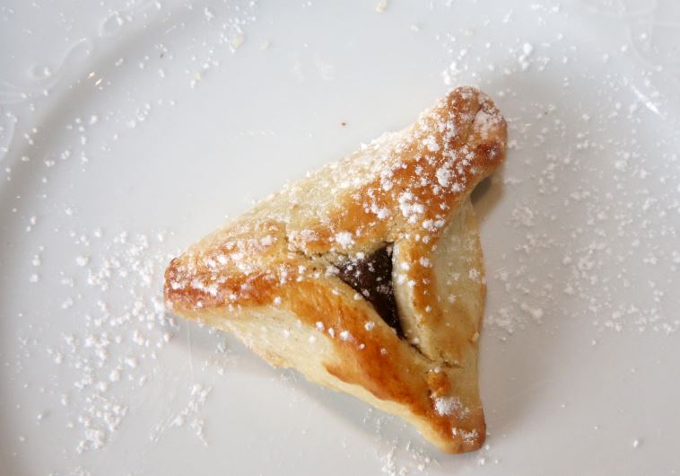 Hamantaschen cookies for Purim, "Oznei Haman" in Hebrew ‏