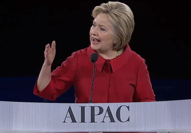 Hillary Clinton addresses AIPAC in Washington DC