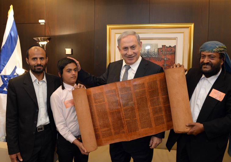 New Yeminite immigrants meet with Prime Minister Benjamin Netanyahu
