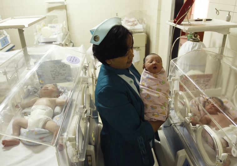 Maternity ward illustrative