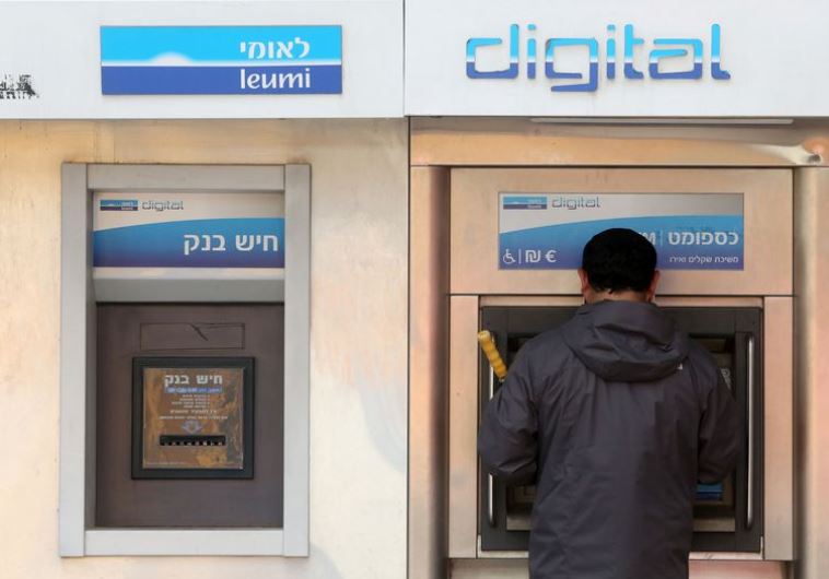 Man at an ATM in Israel 