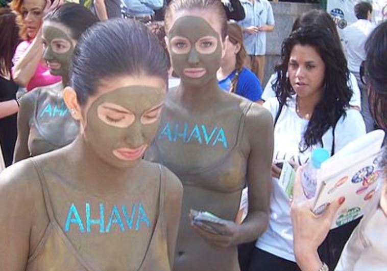 Models promoting Ahava's skin care products, by both wearing them and handing out samples of them, at the Spring 2009 New York Fashion Week