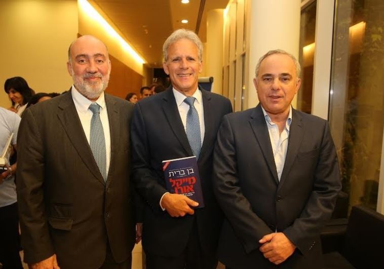 Launch for the Hebrew translation of former ambassador to the US and Kulanu MK Michael Oren’s book Ally.